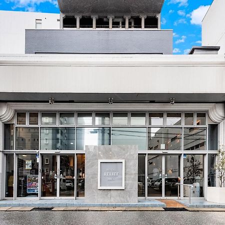 Hotel Relief Kokura Annex Kitakyūshū Eksteriør billede