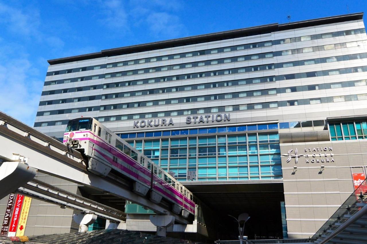 Hotel Relief Kokura Annex Kitakyūshū Eksteriør billede
